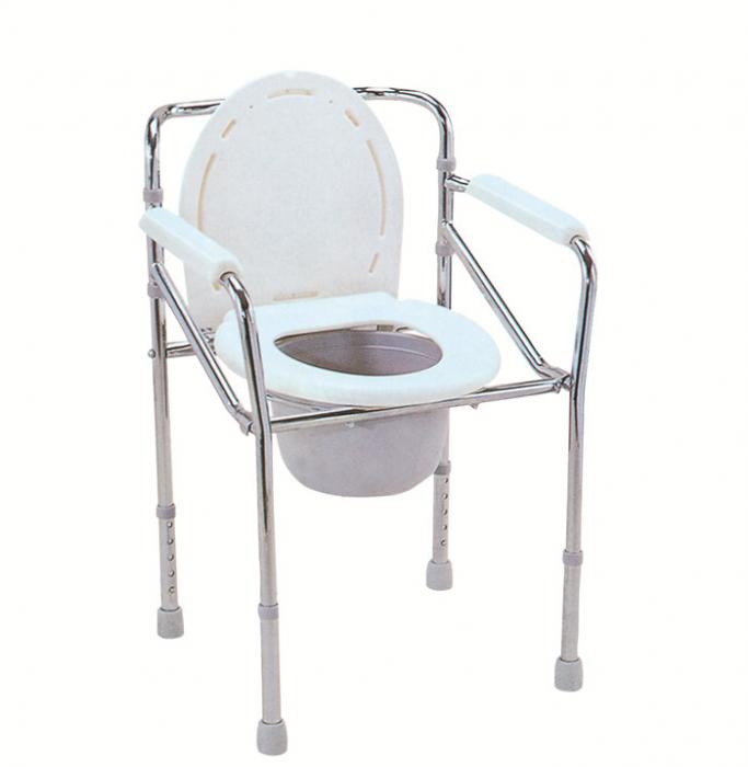 Folding Commode Chair