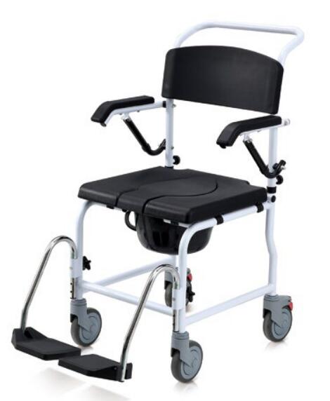 Commode Chair
