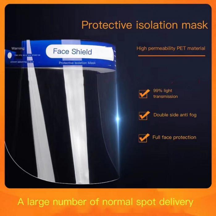 Face Shield