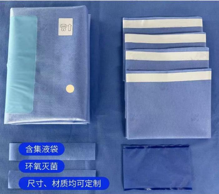 Veterinary Surgical Packs